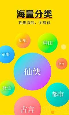 欧宝娱乐app